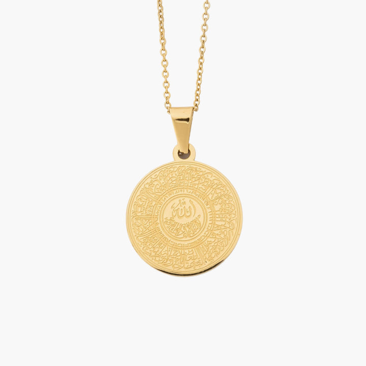Ayatul Kursi Necklace