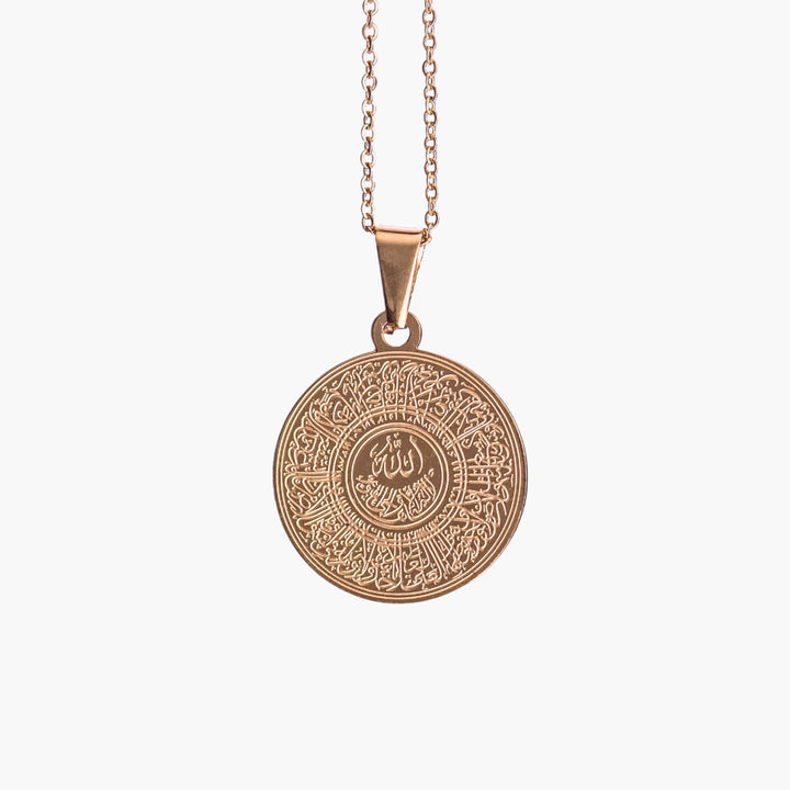 Ayatul Kursi Necklace