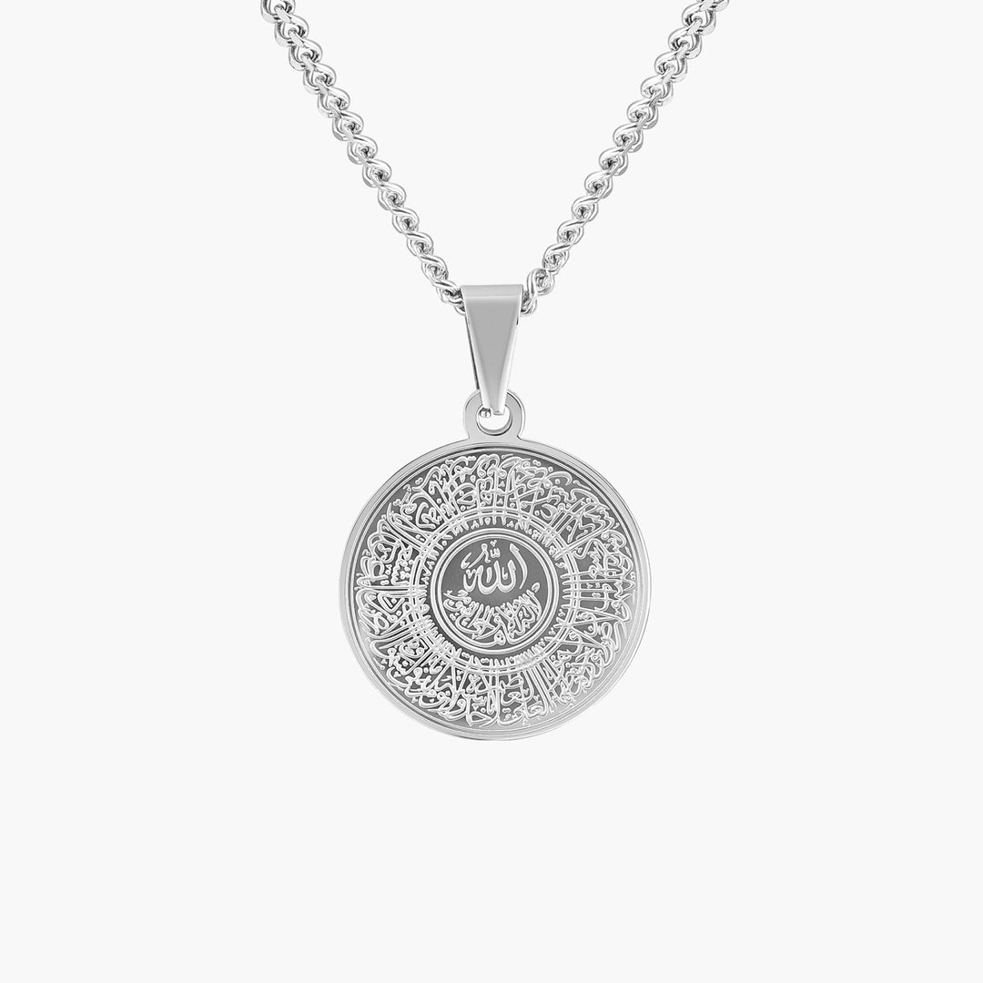 Ayatul Kursi Necklace