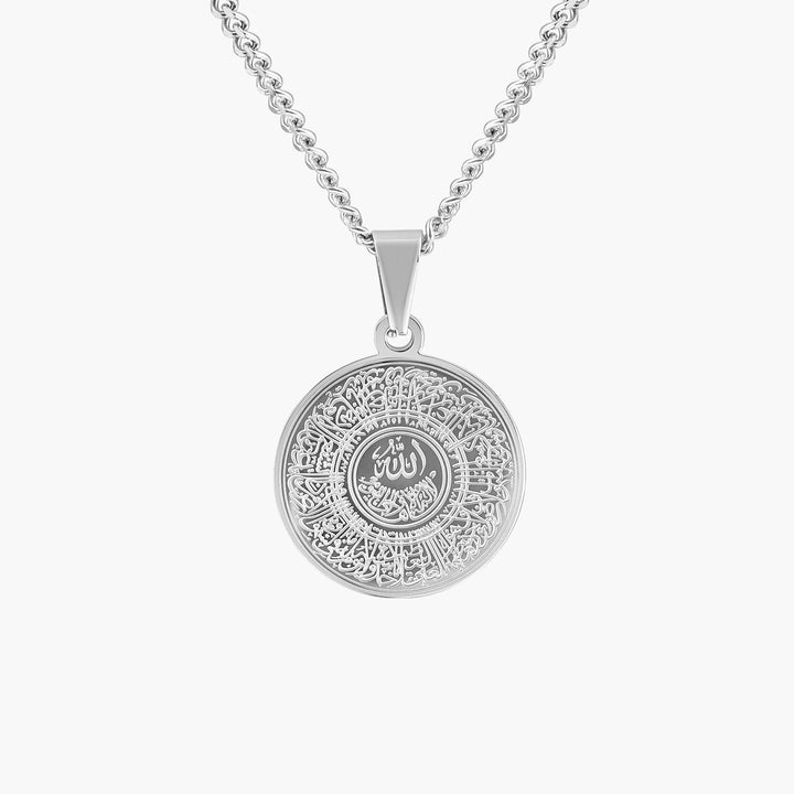Ayatul Kursi Necklace