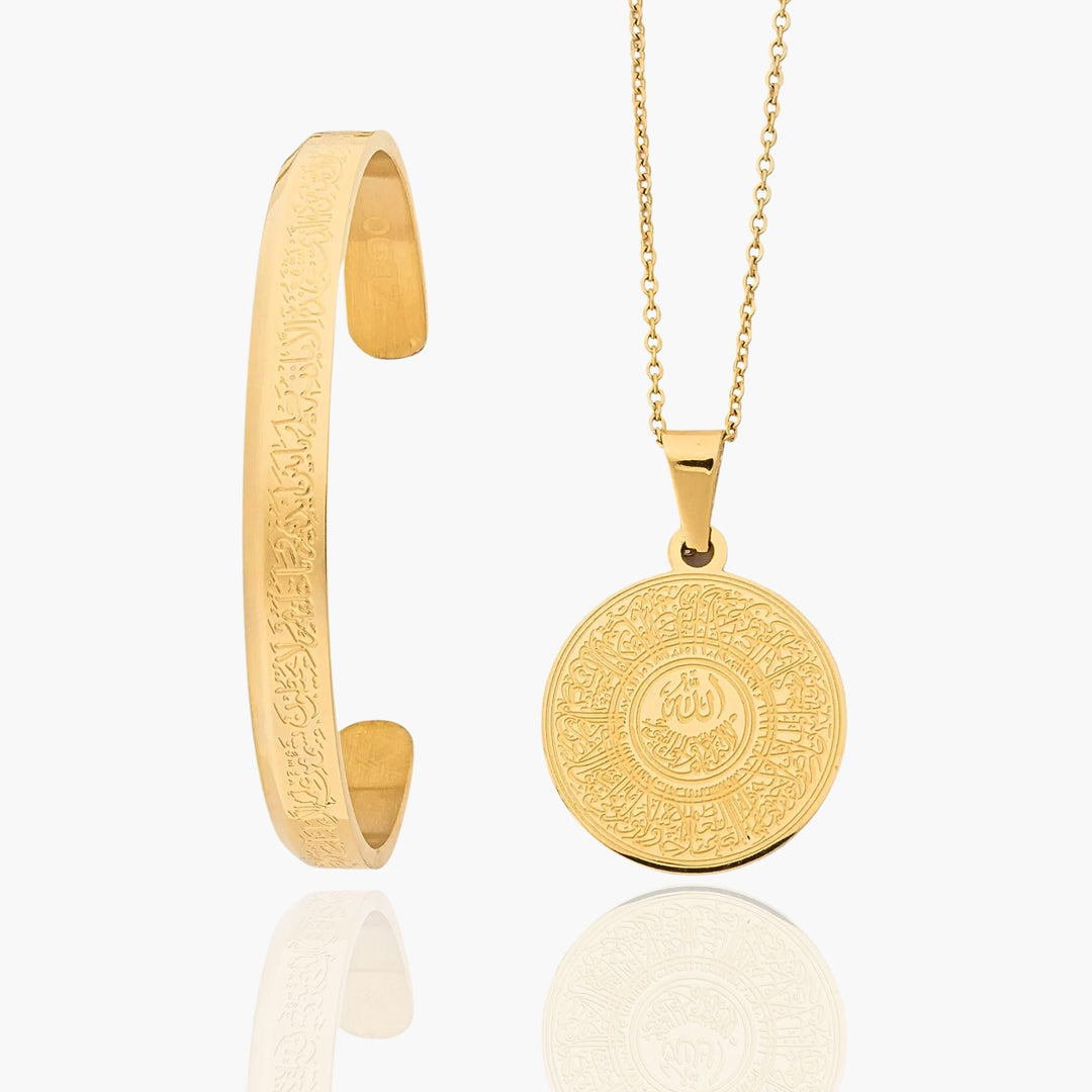 Ayatul Kursi Necklace + Cuff | Bundle