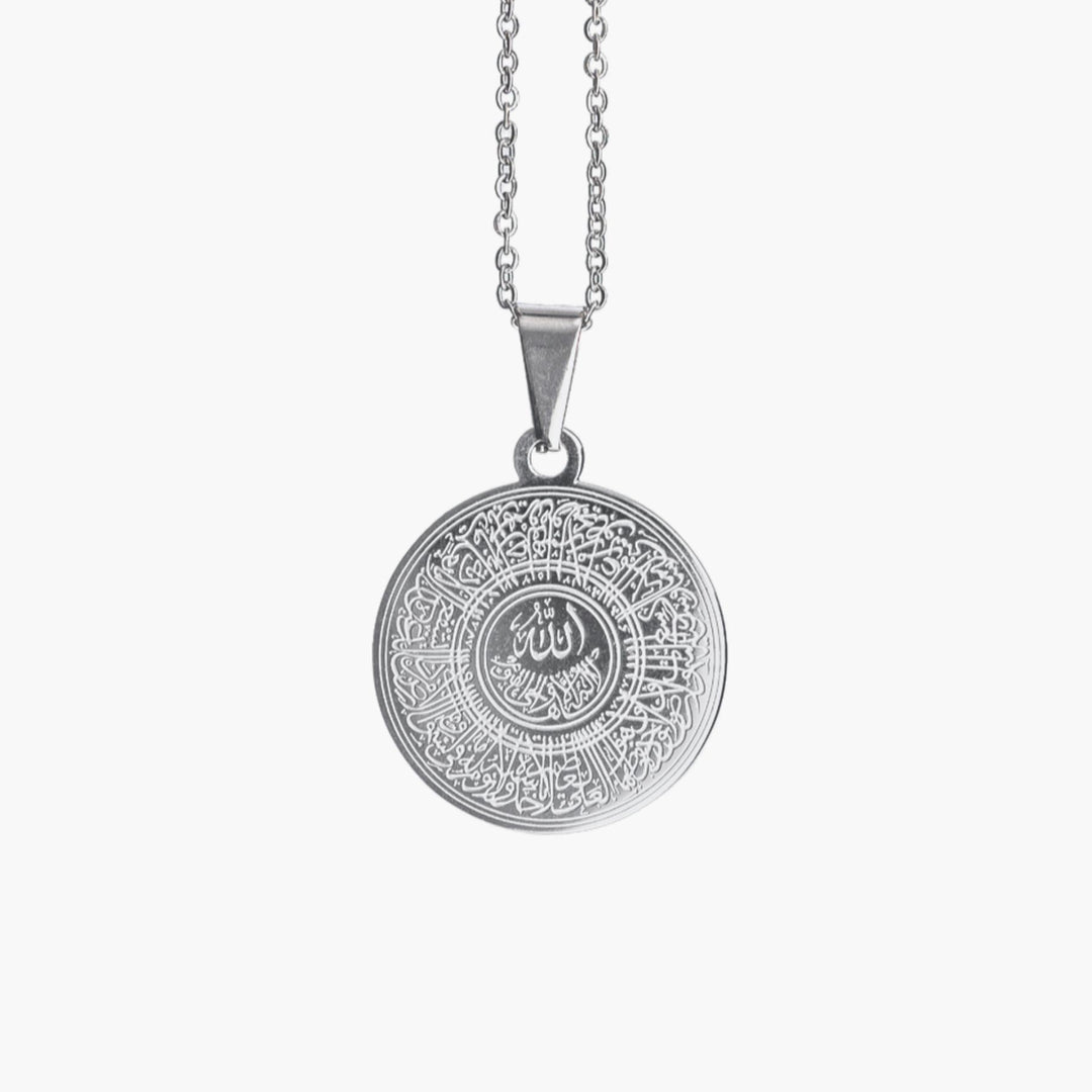 Ayatul Kursi Necklace