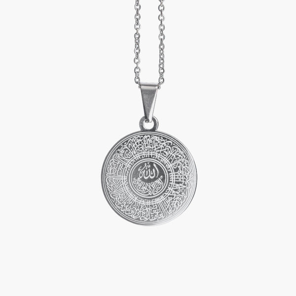 Ayatul Kursi Necklace