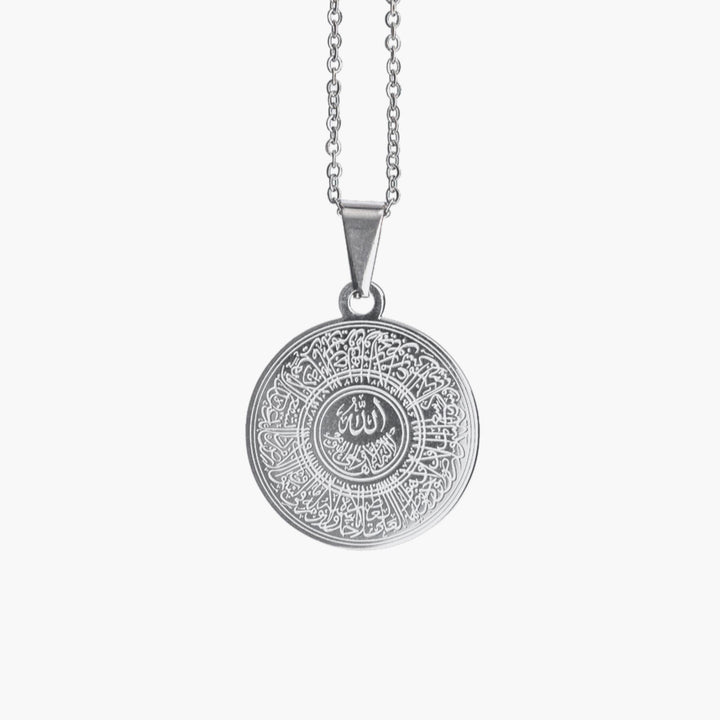Ayatul Kursi Necklace