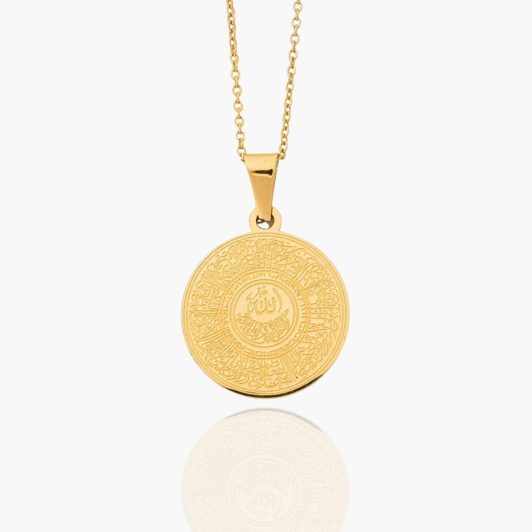 Ayatul Kursi Necklace