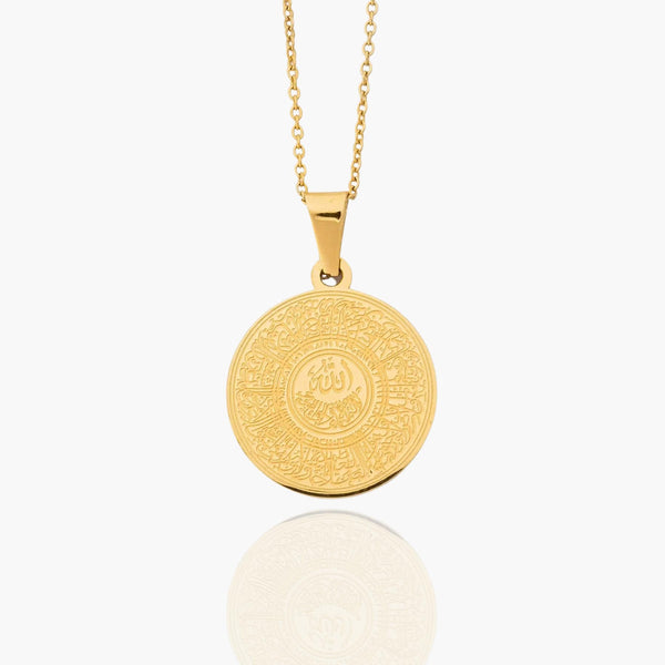 Ayatul Kursi Necklace