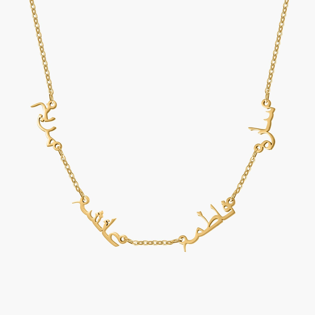 Custom 4-Name Necklace