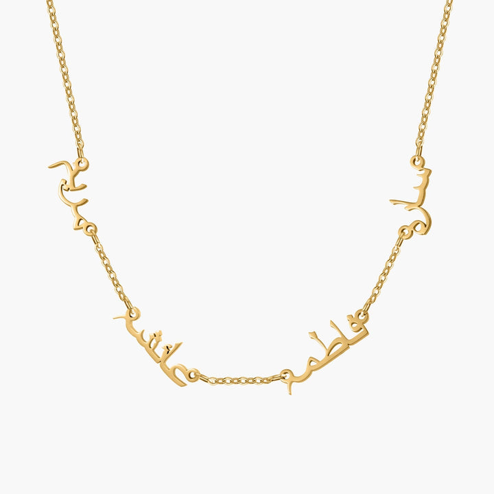 Custom 4-Name Necklace