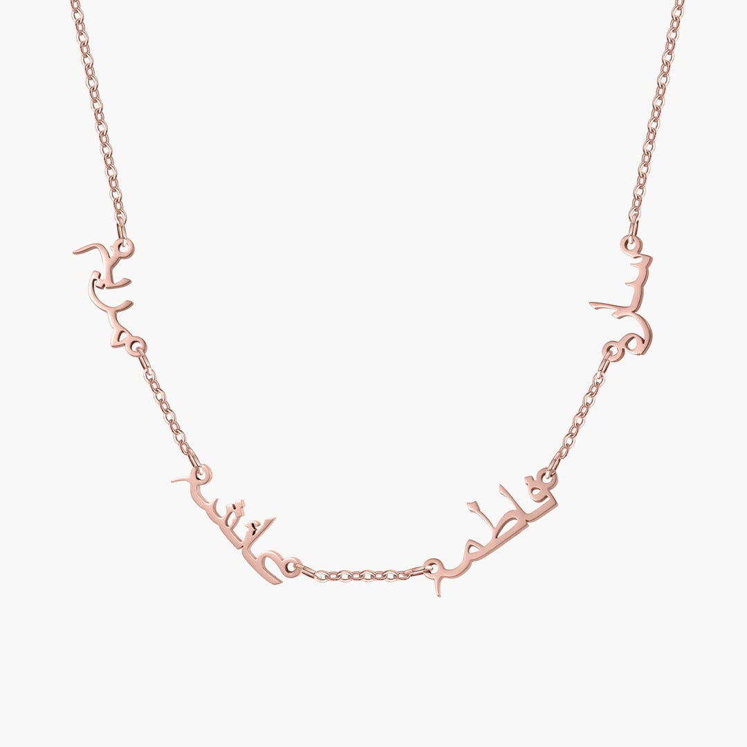 Custom 4-Name Necklace