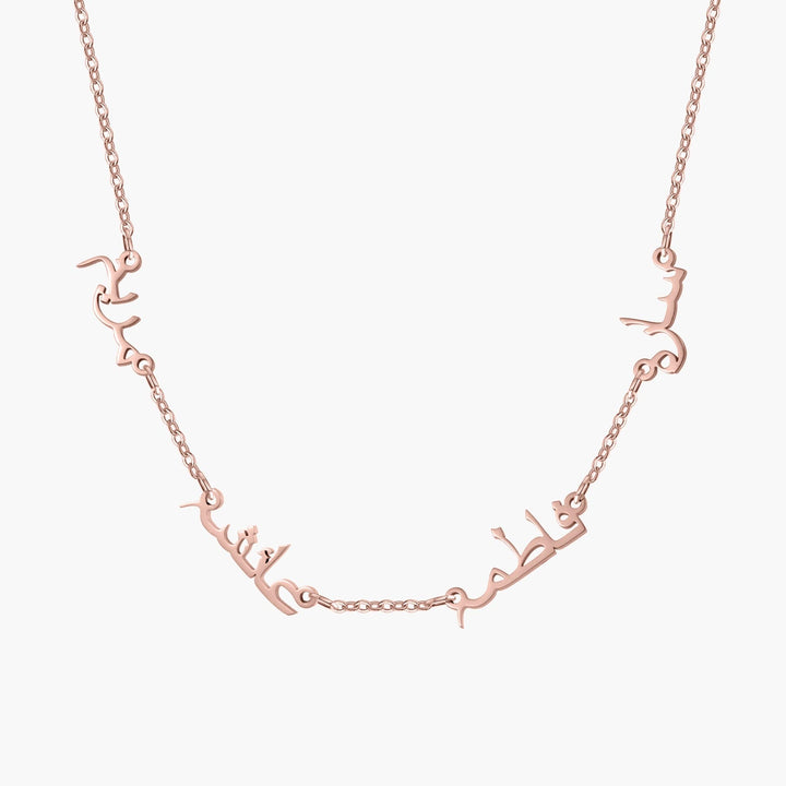 Custom 4-Name Necklace