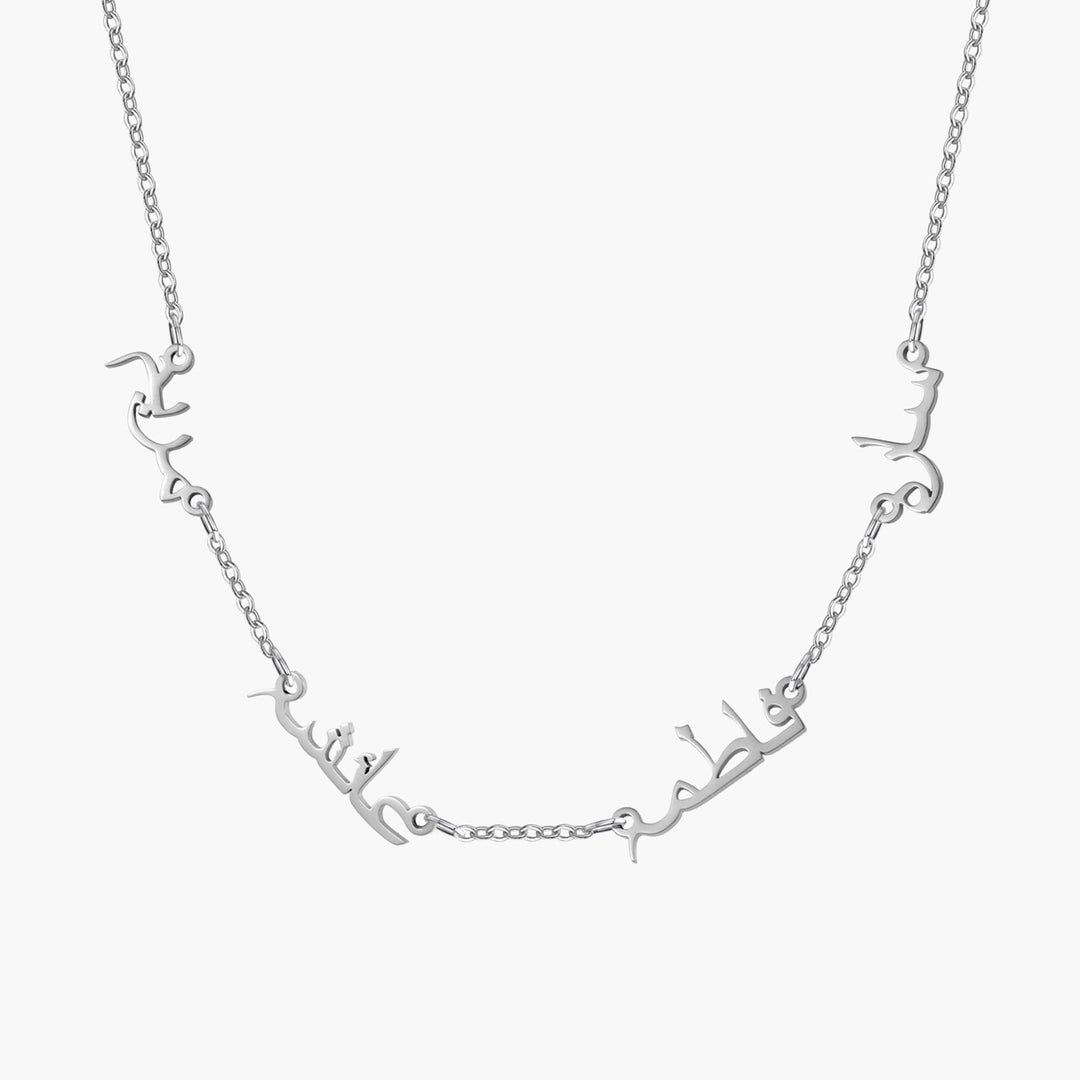 Custom 4-Name Necklace