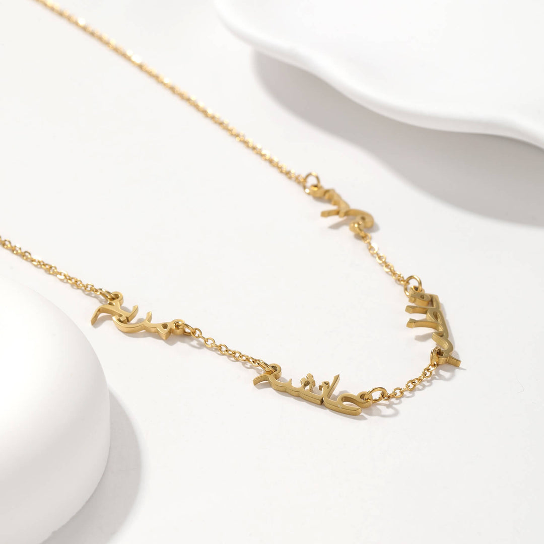 Custom 4-Name Necklace