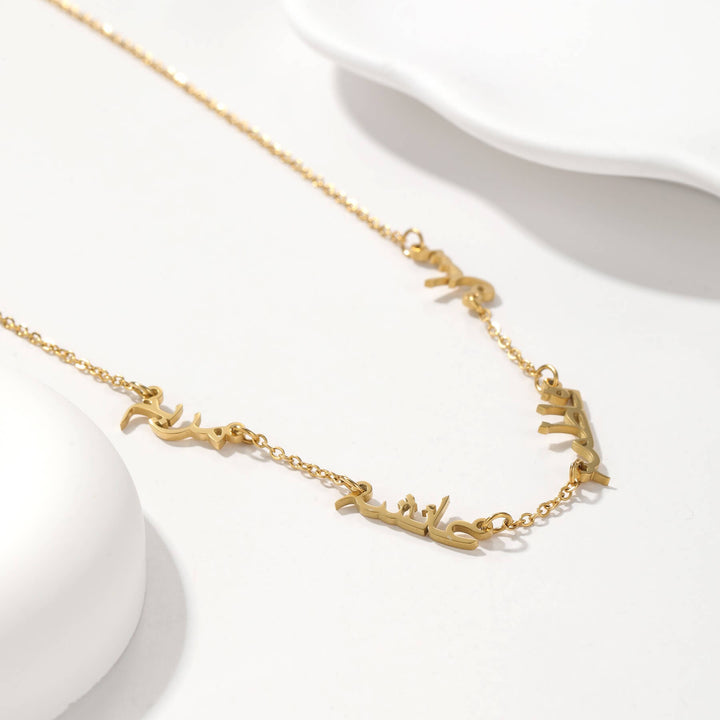 Custom 4-Name Necklace