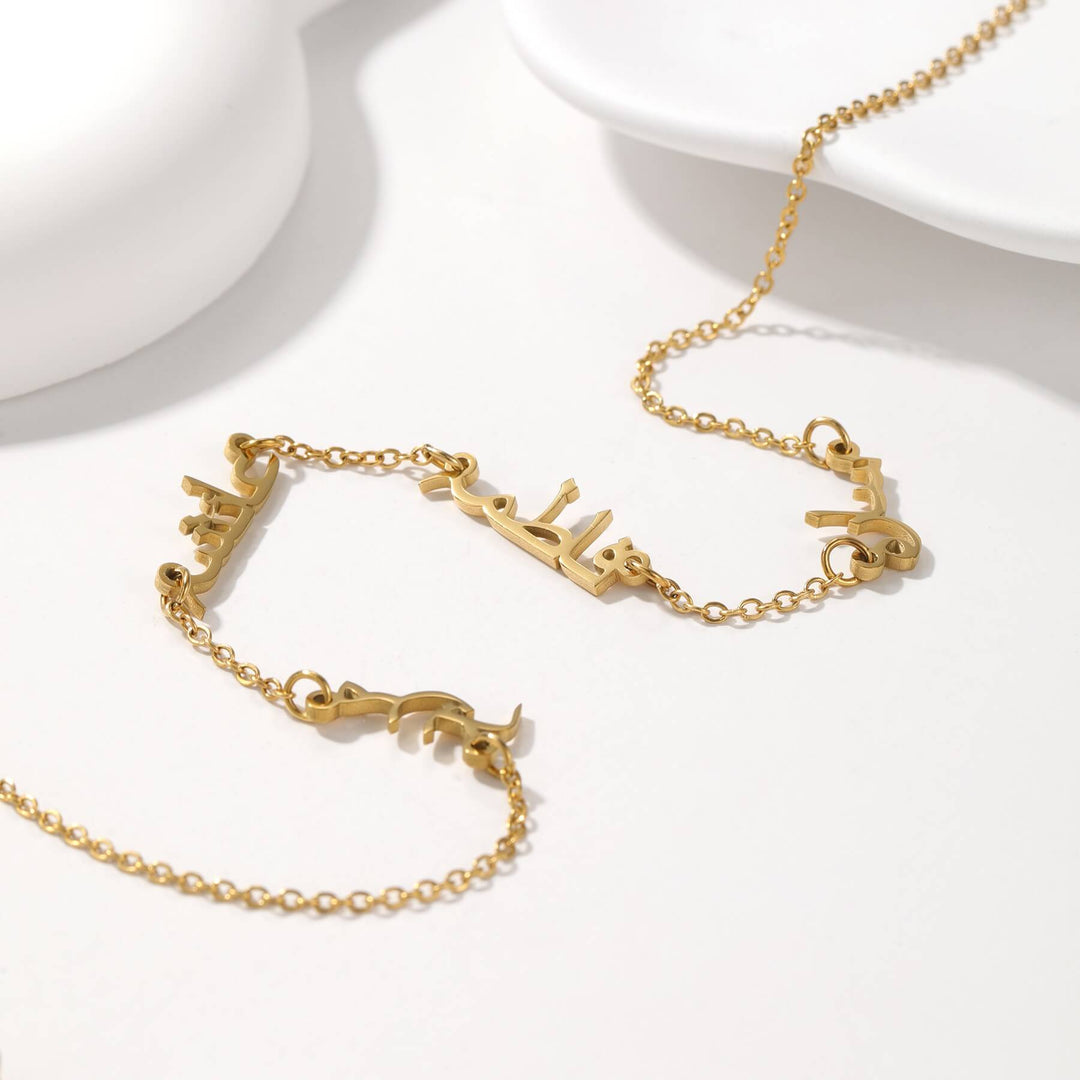 Custom 4-Name Necklace