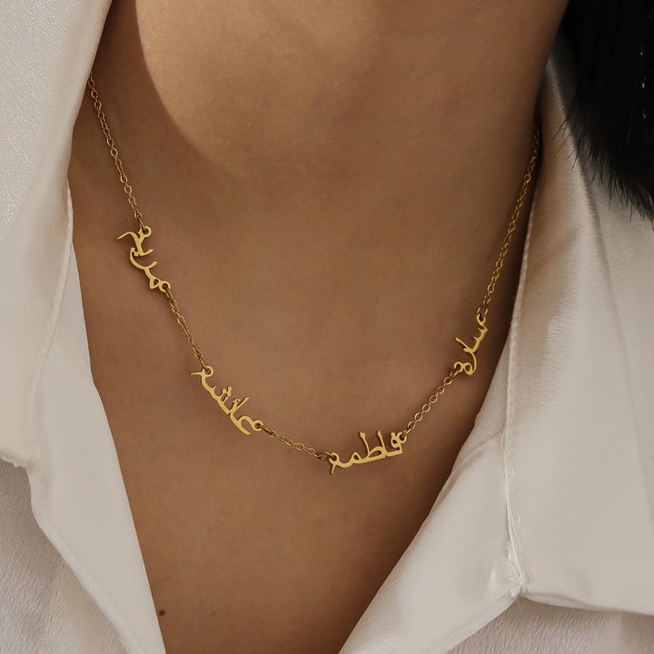Custom 4-Name Necklace