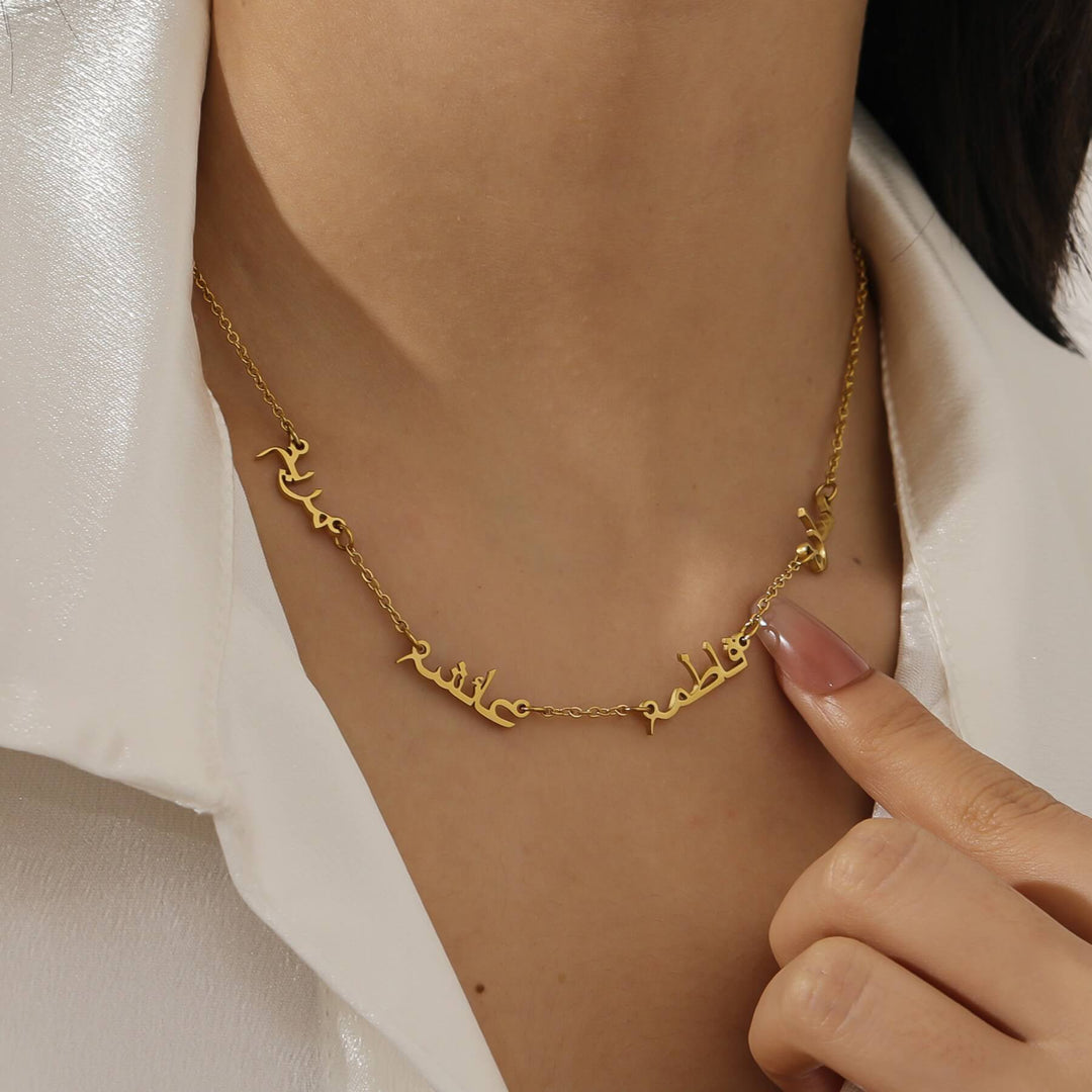 Custom 4-Name Necklace