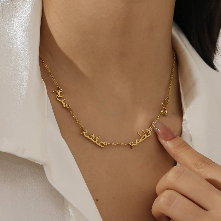 Custom 4-Name Necklace