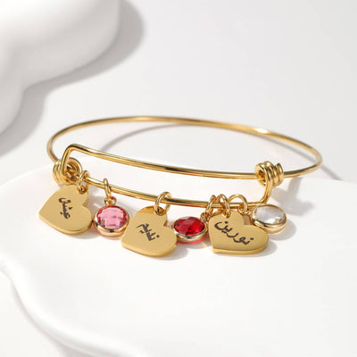 Custom Birthstone Name Bangle