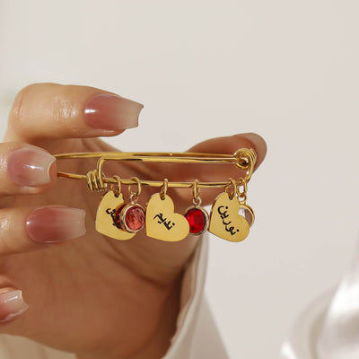 Custom Birthstone Name Bangle