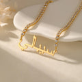 Custom Crystal Chain Necklace - Image 4
