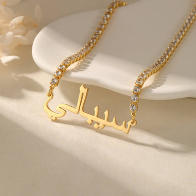 Custom Crystal Chain Necklace