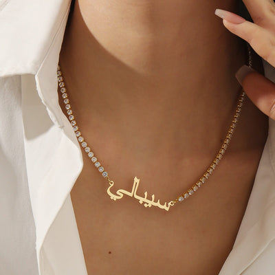 Custom Crystal Chain Necklace