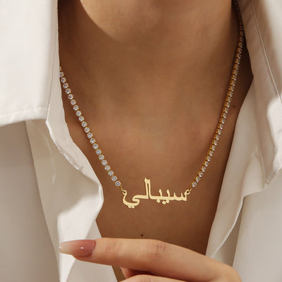 Custom Crystal Chain Necklace