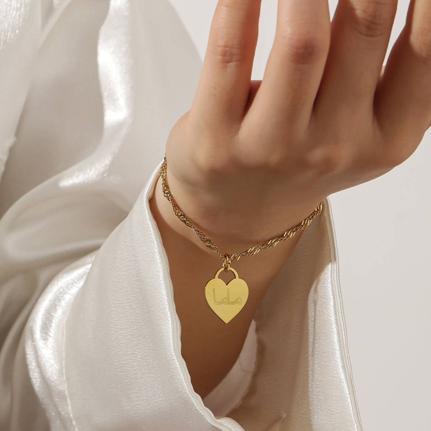 Custom Engraved Heart Bracelet
