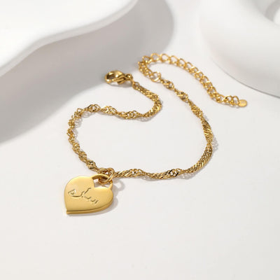 Custom Engraved Heart Bracelet