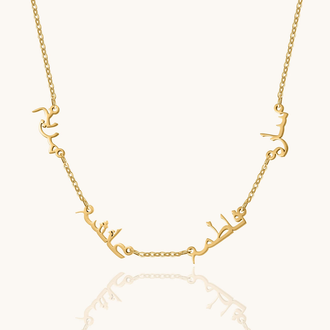 Custom 4-Name Necklace