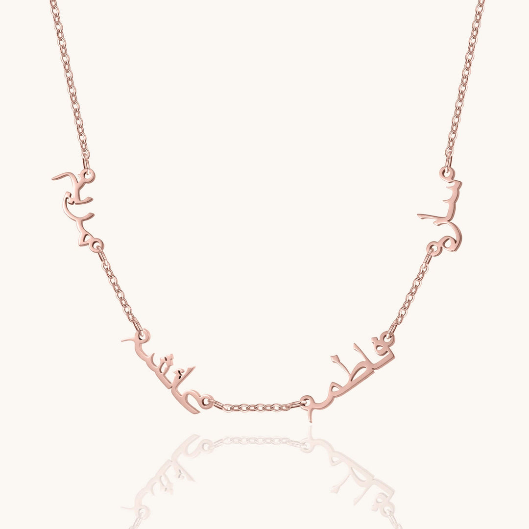 Custom 4-Name Necklace