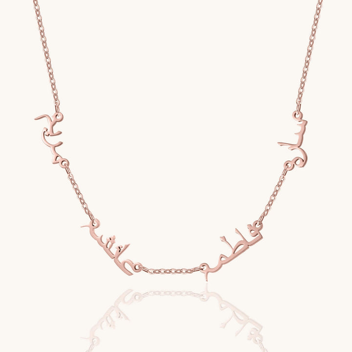 Custom 4-Name Necklace