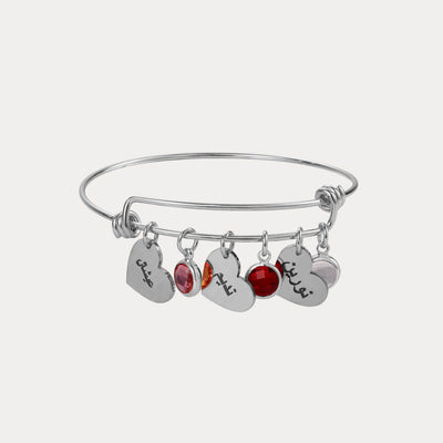 Custom Birthstone Name Bangle