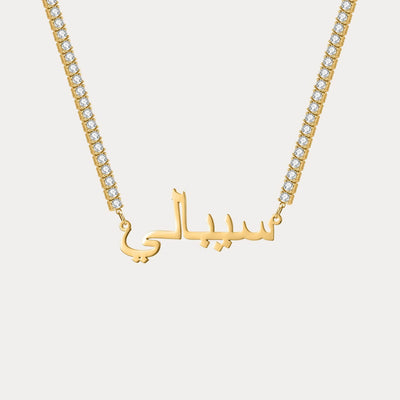Custom Crystal Chain Necklace