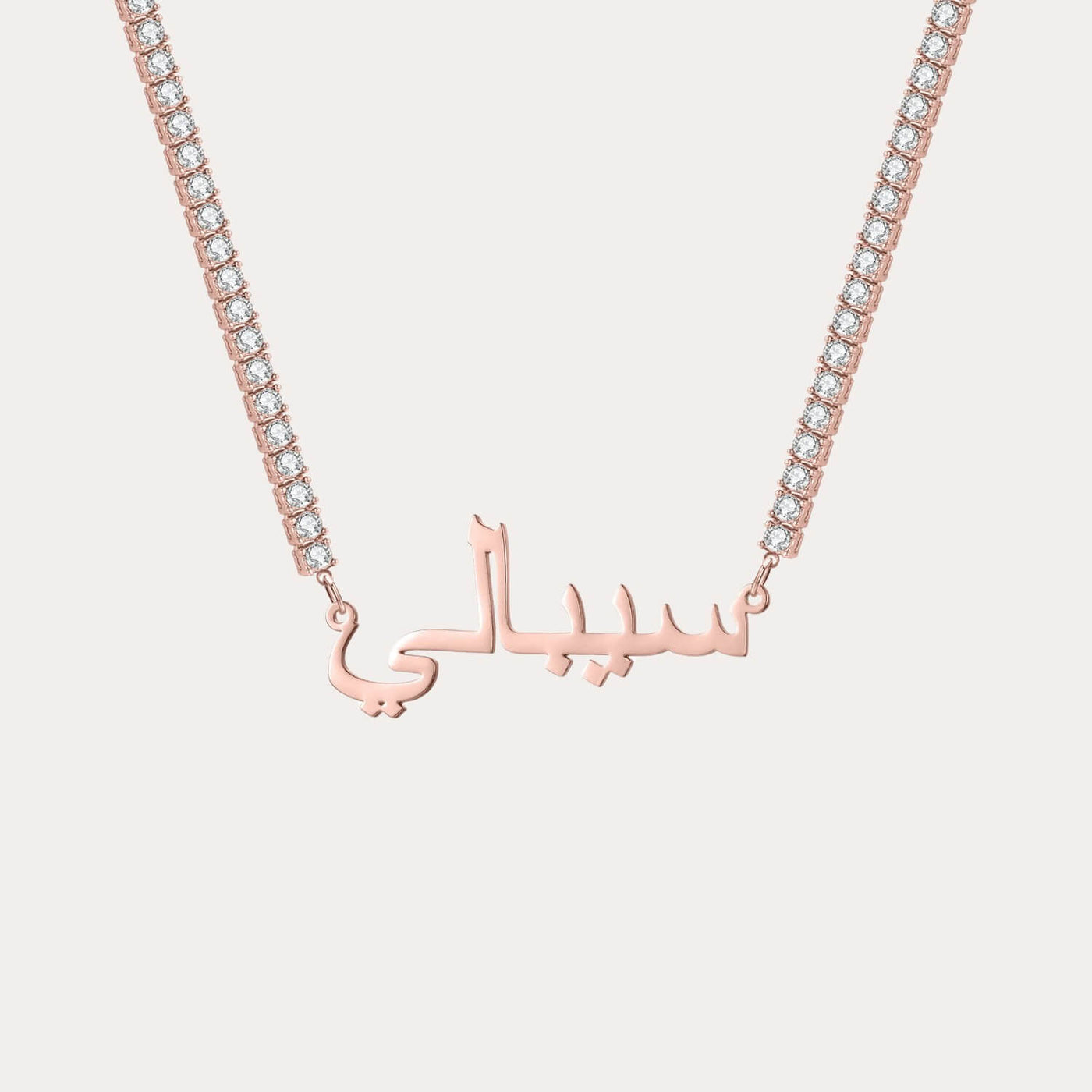 Custom Crystal Chain Necklace