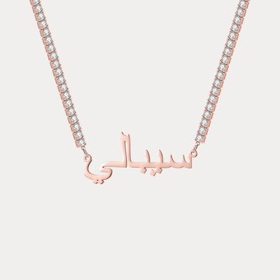 Custom Crystal Chain Necklace