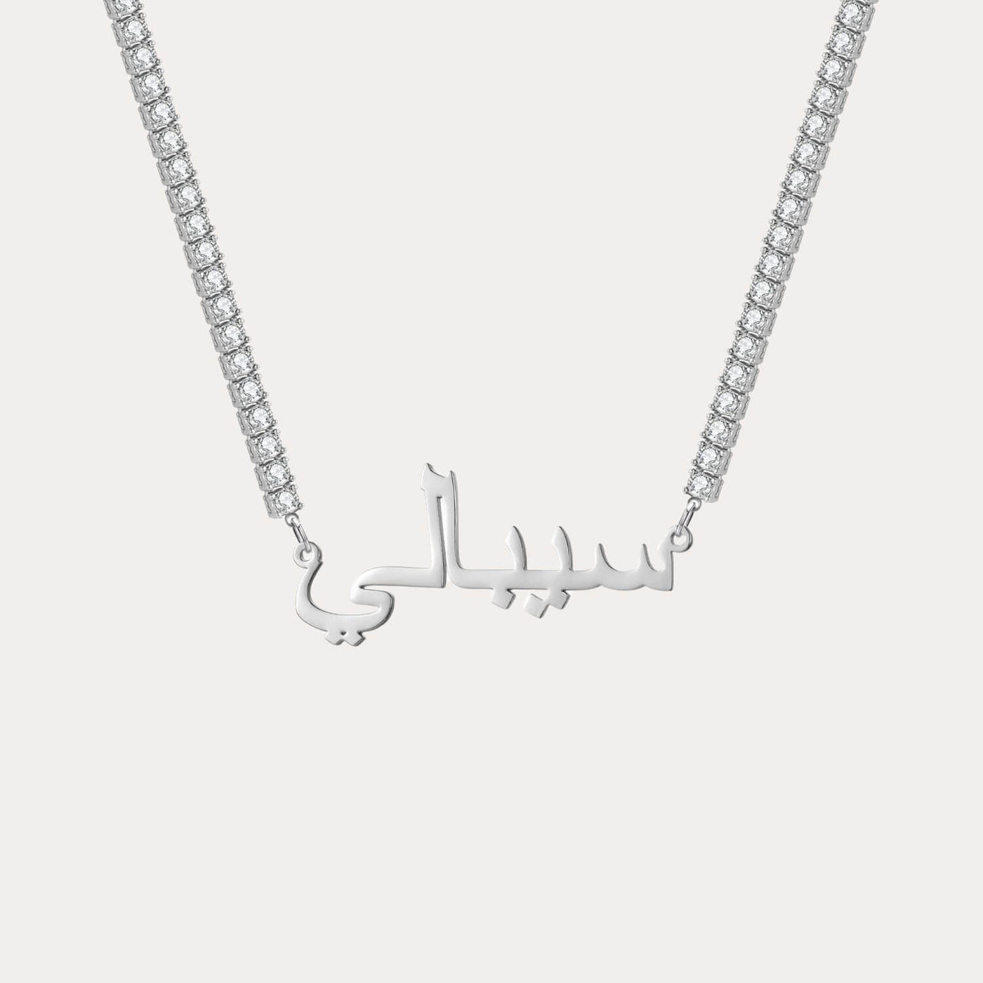 Custom Crystal Chain Necklace