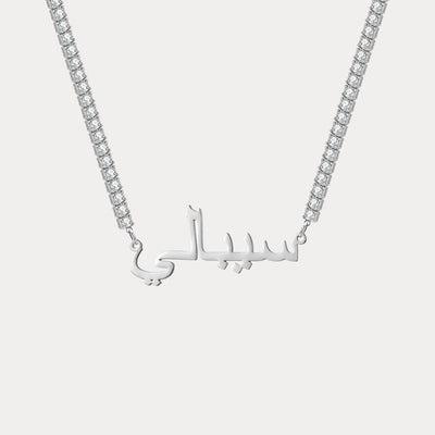 Custom Crystal Chain Necklace