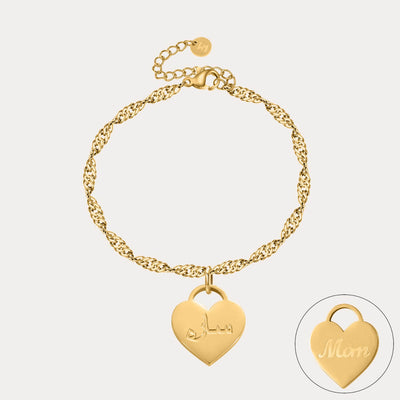 Custom Engraved Heart Double-Sided Bracelet