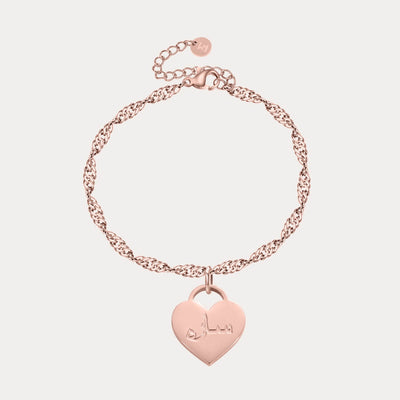 Custom Engraved Heart Bracelet