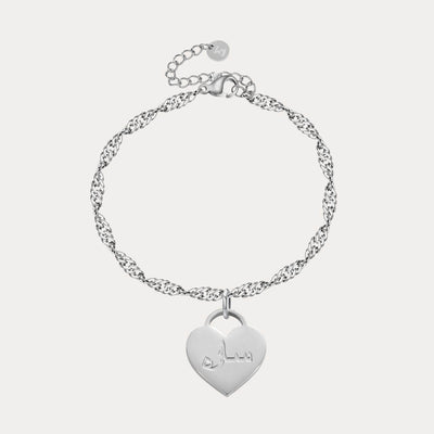 Custom Engraved Heart Bracelet