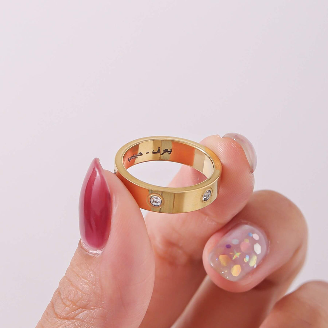 Custom Engraved Crystal Ring