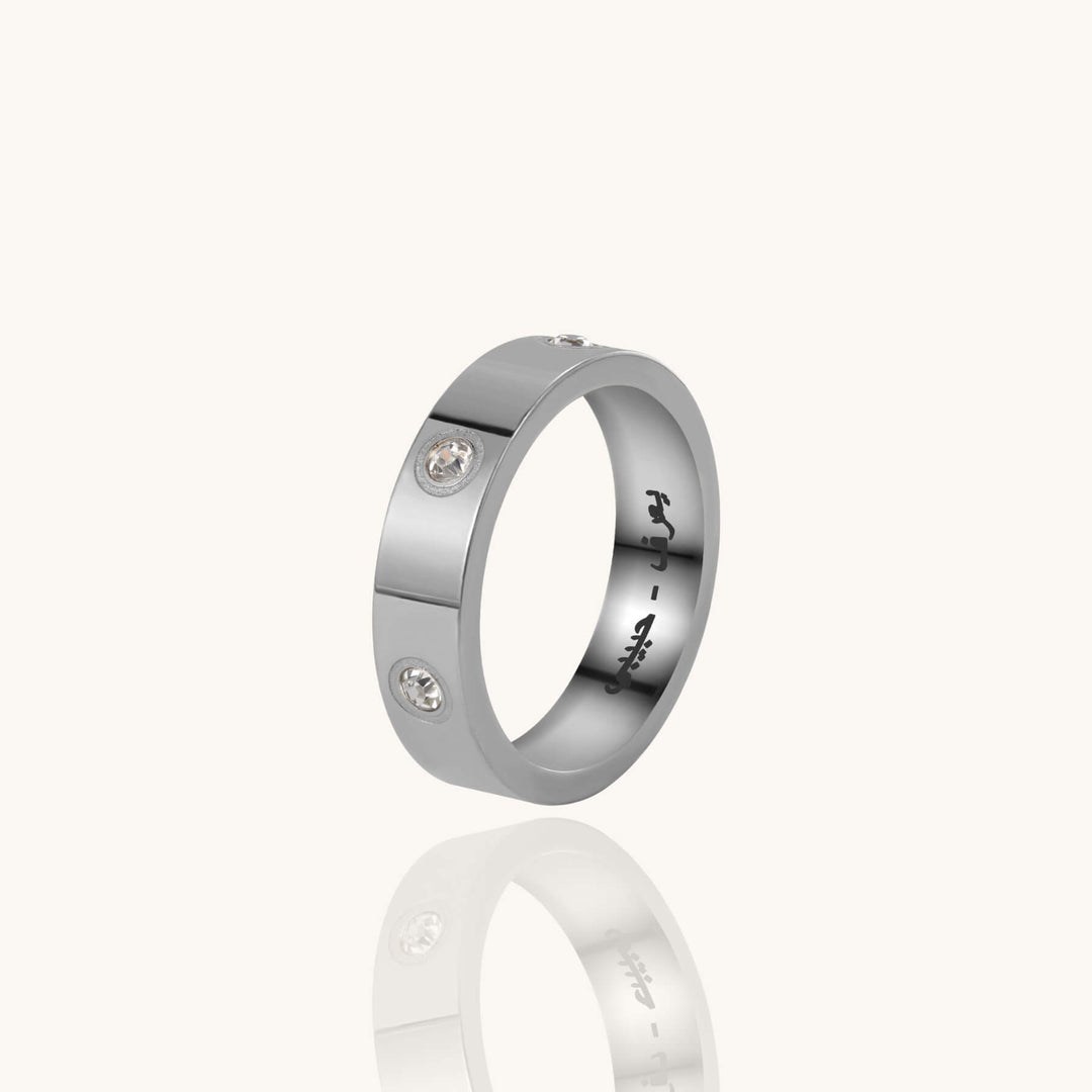 Custom Engraved Crystal Ring