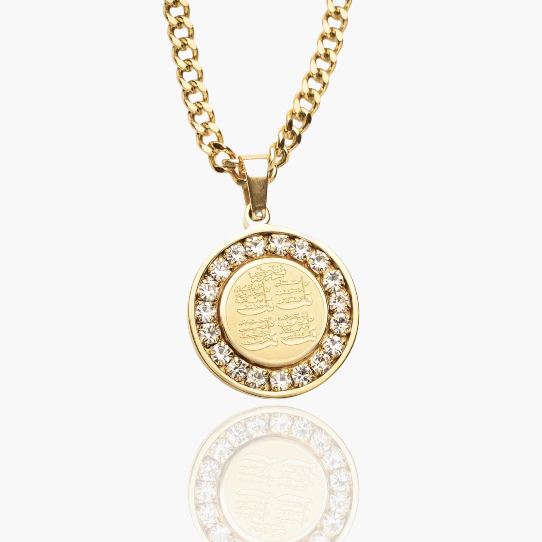 Mini 4 Qul Necklace – ZUDO