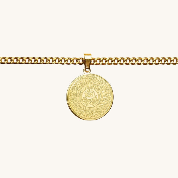 Mini Ayatul Kursi Necklace