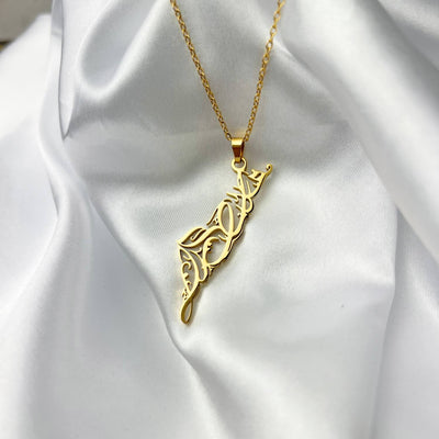 Palestine Calligraphy Necklace