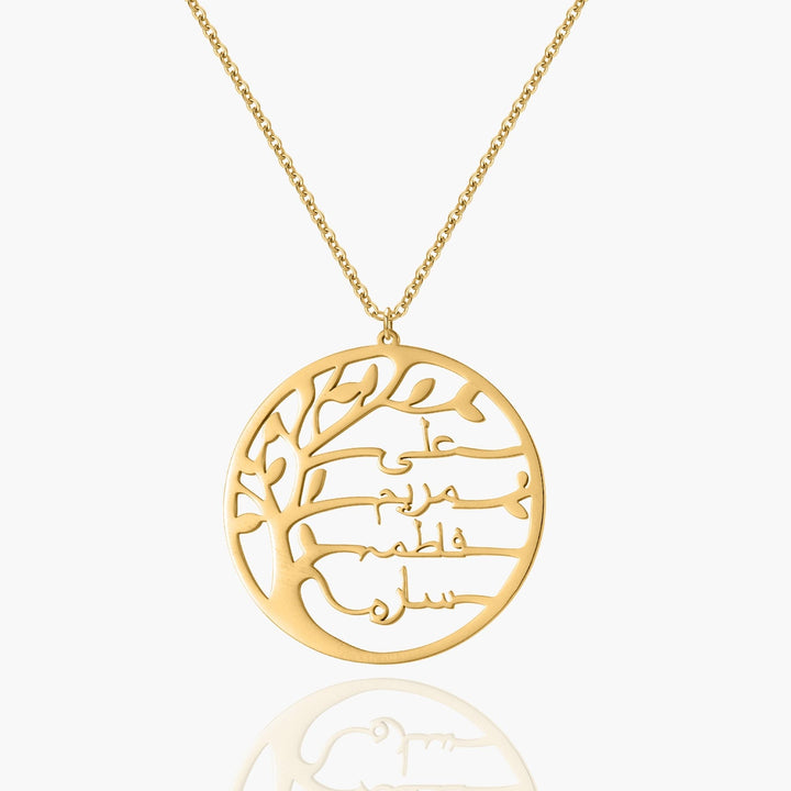Personalized Family Tree Necklace