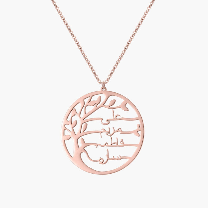 Personalized Family Tree Necklace