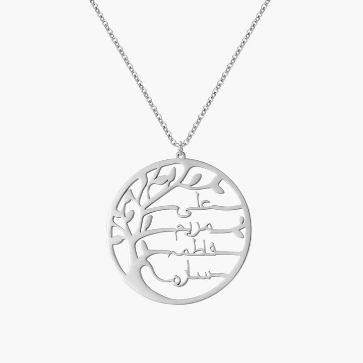 Personalized Family Tree Necklace