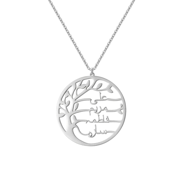 Personalized Family Tree Necklace